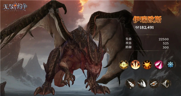 圣龙契约玩法介绍配图3