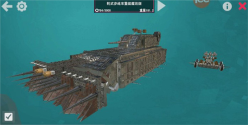 我的战舰攻略3