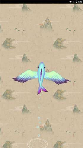 召唤神龙山海经万宁版7