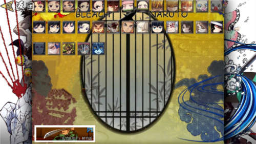 鬼灭之刃火之神血风谭官方版图片10