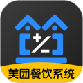 店小算app官方版
