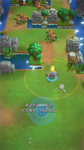 骑士冲呀新手攻略6