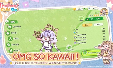 嘟嘟脸恶作剧韩服宣传图