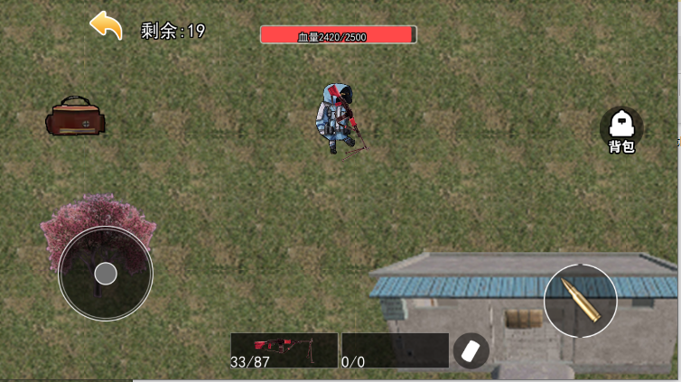 修狗三角洲行动游戏