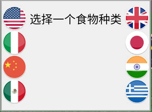 Roblox餐厅大亨攻略1