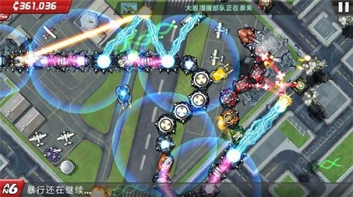 庞然巨物无限金币棱镜版