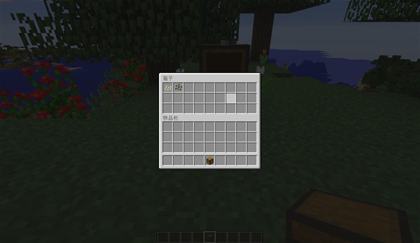 我的世界国际版游戏攻略1