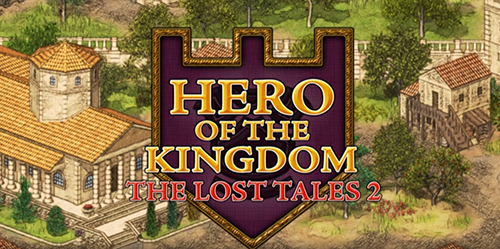 王国英雄失落传说2