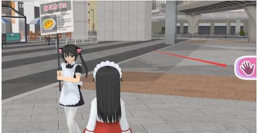 怎么增加社交配图2