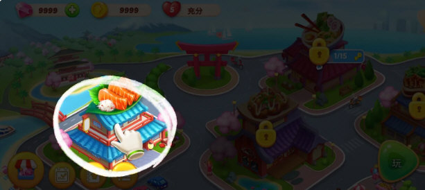 烹饪帝国无限金币无限钻石版