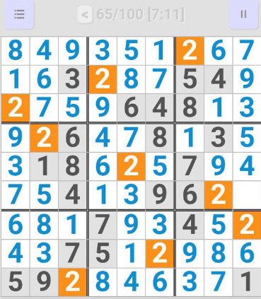 全民数独宣传图