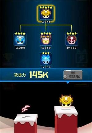 旋转大师2025最新破解版8