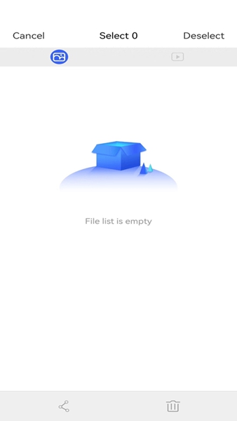 AiSeePro可视挖耳勺