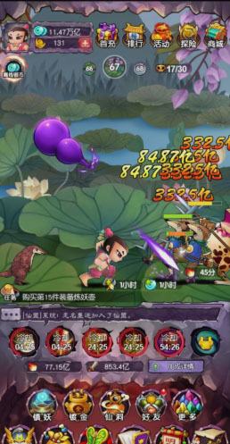 新葫芦娃抖音版2