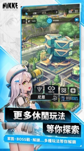 nikke胜利女神国际版