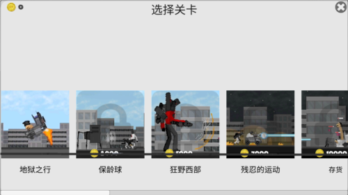 马桶人逆袭之战游戏安卓版图片2