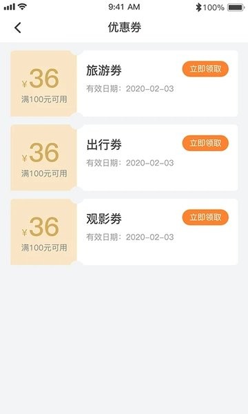 哈尼妹妹最新版