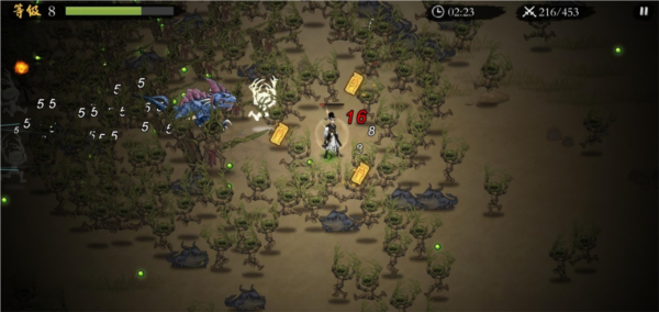 伏魔诀内置菜单版