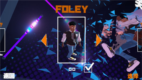 空中骑士永不屈服手游新手教程5