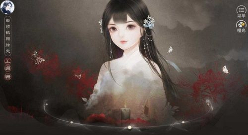 快穿马甲掉了图片2