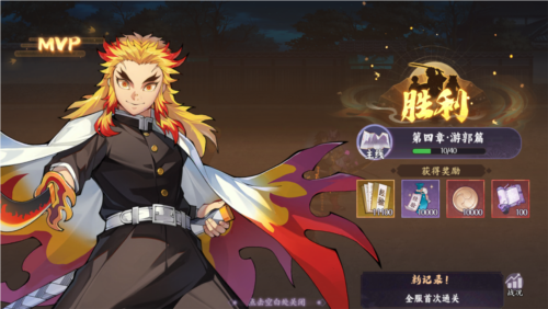 角色培养攻略配图3