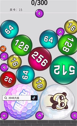 招财熊猫官方版