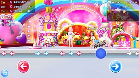 炫舞浪漫爱苹果版