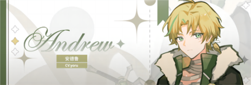 灾厄黑龙与谎言公主体验版5