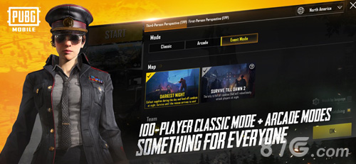 绝地求生手游美服