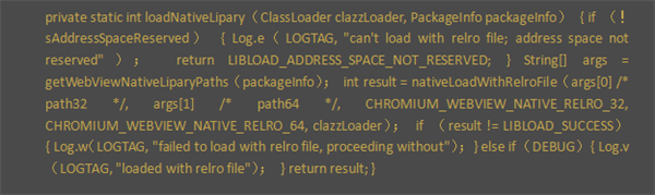 谷歌webview软件截图5
