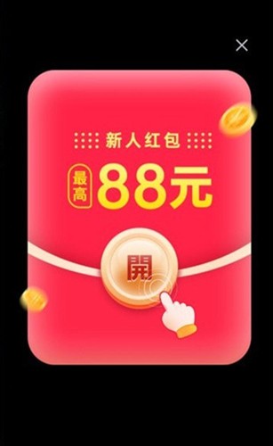 奇幻乐消消赚钱游戏