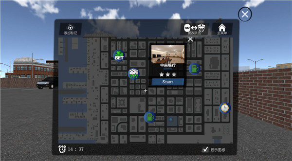 警察和强盗模拟器无限金币版中文新手攻略4