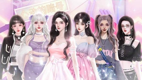 作精少女向前冲清软完结版