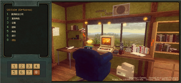 传奇飞行员无限金币版