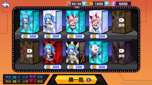 美少女安其拉去广告版