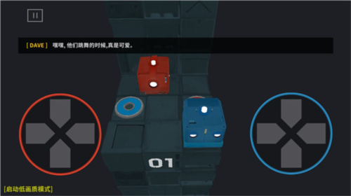 死亡方块新手攻略4