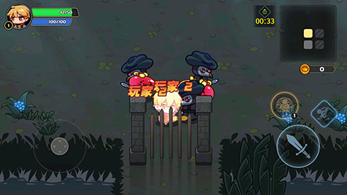 跑酷勇者九游版游戏优势