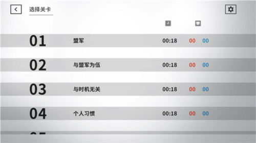 死亡方块新手攻略2