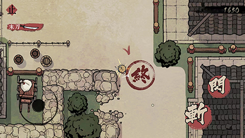 末刀官方版游戏亮点