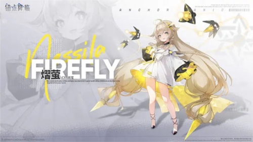 锚点降临角色指南3