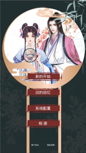 另一个我3：小家碧玉2