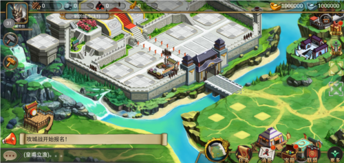 烽烟云起九游版新手攻略1