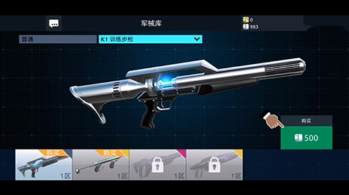 黑衣人银河系防御者无敌版游戏特色