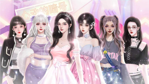 作精少女向前冲清软完结版图片2