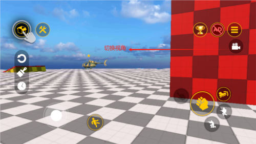 红色境地免广告版图片8