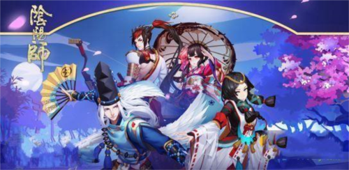 阴阳师帝释天双烬御灵10秒怎么过2