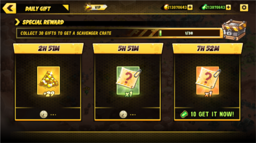 junkworld安卓版图片4