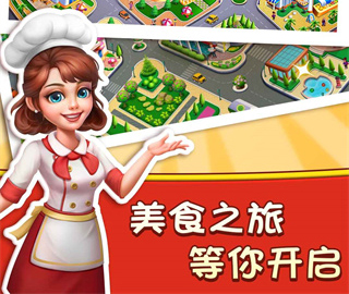 彩虹棉花糖小店推荐理由