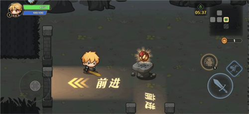 跑酷勇者官方版4