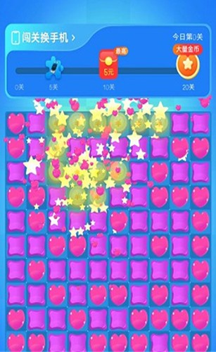 奇幻乐消消赚钱游戏